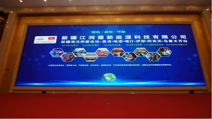 2019һһ·½ůͨչ[ů_Ļu1627